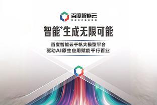 图片报读者评拜仁年度最佳&最糟糕球员：凯恩、马内&萨尔当选